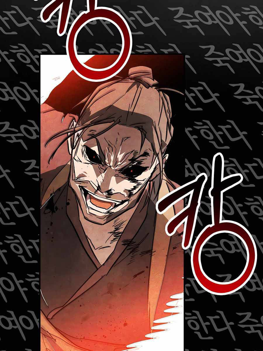 Vị Thần Trở Lại Chap 84 - Next Chap 85