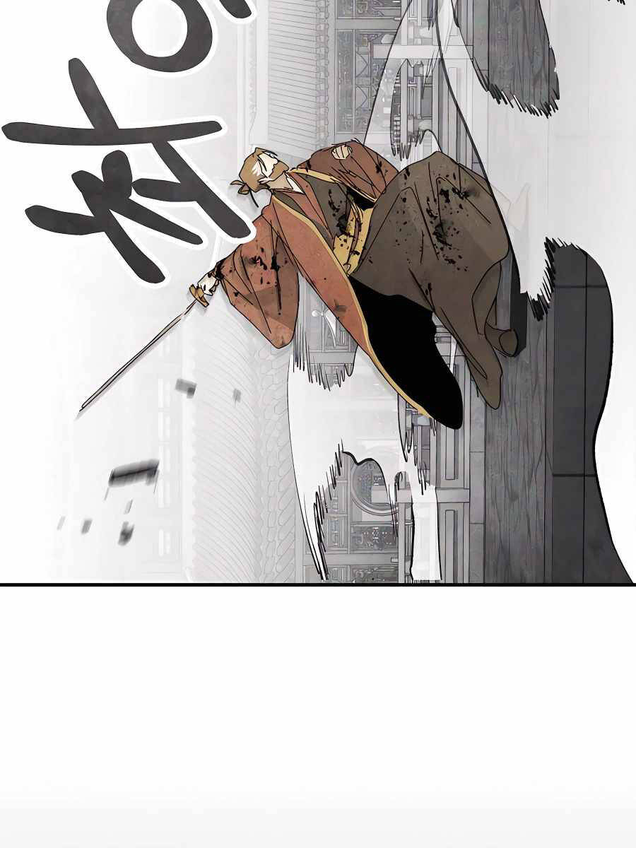 Vị Thần Trở Lại Chap 84 - Next Chap 85