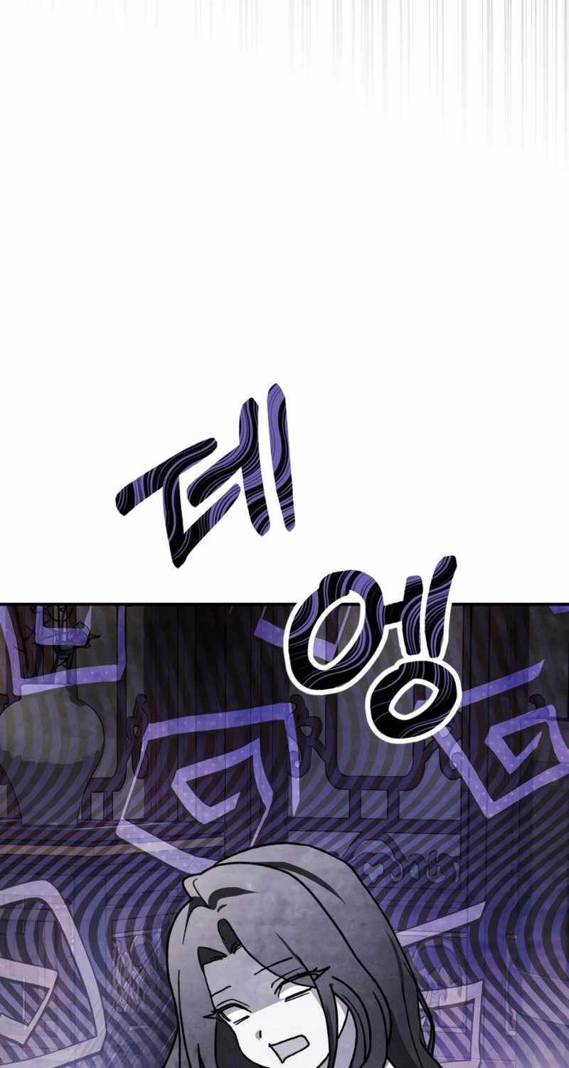 Vị Thần Trở Lại Chap 86 - Next Chap 87