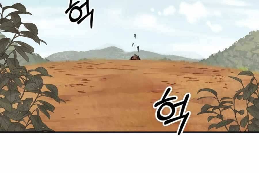 Vị Thần Trở Lại Chap 9 - Next Chap 10