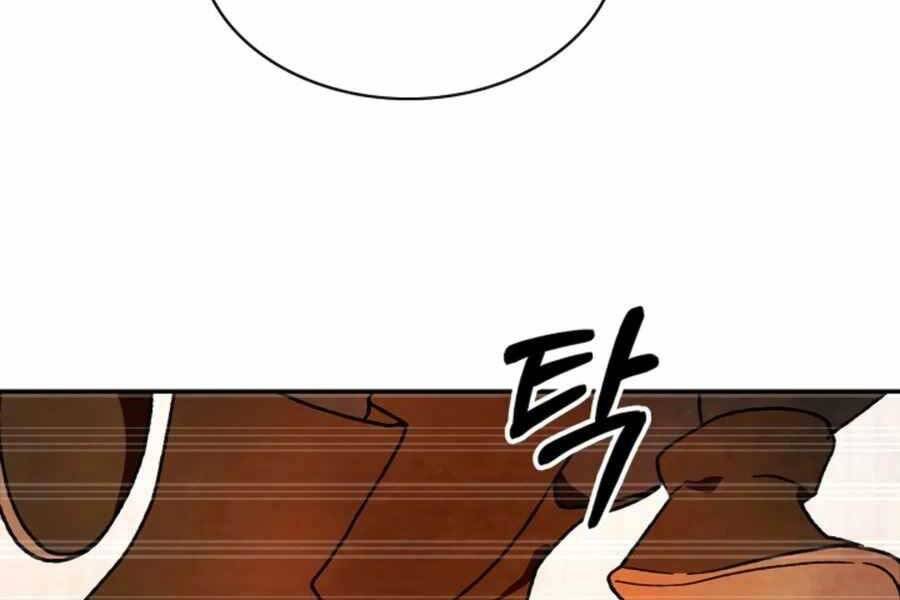 Vị Thần Trở Lại Chap 9 - Next Chap 10
