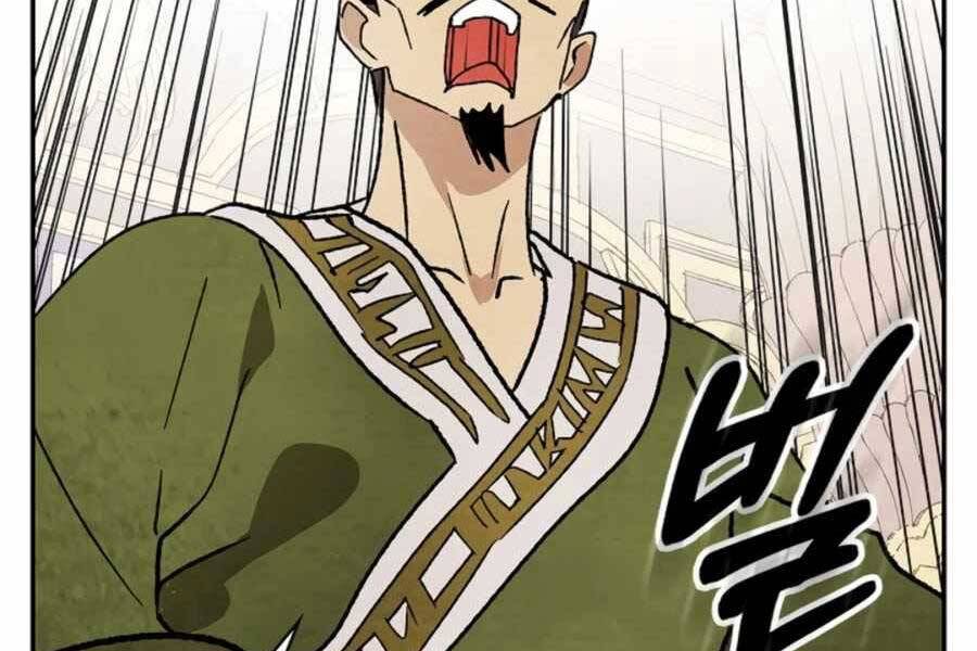 Vị Thần Trở Lại Chap 9 - Next Chap 10