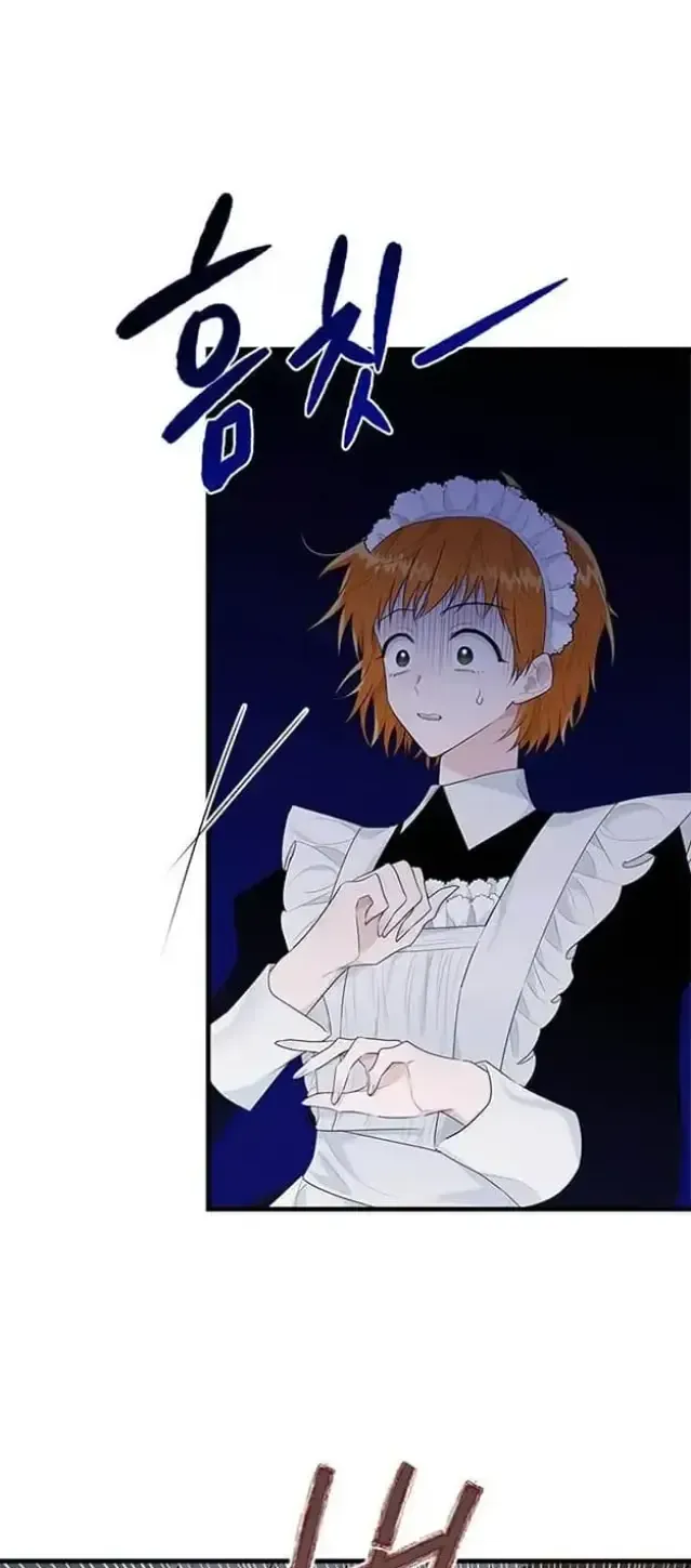 Vị Tiểu Thư Tôi Từng Phục Vụ Đã Trở Thành Thiếu Gia Chap 41 - Next Chap 42