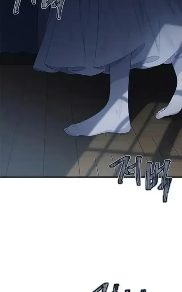 Vị Tiểu Thư Tôi Từng Phục Vụ Đã Trở Thành Thiếu Gia Chap 41 - Next Chap 42