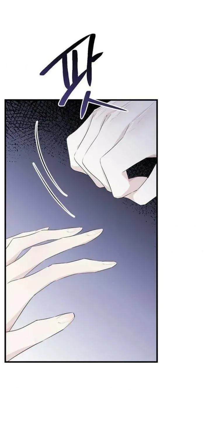 Vị Tiểu Thư Tôi Từng Phục Vụ Đã Trở Thành Thiếu Gia Chap 43 - Next Chap 44