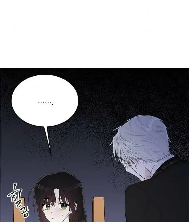 Vị Tiểu Thư Tôi Từng Phục Vụ Đã Trở Thành Thiếu Gia Chap 43 - Next Chap 44