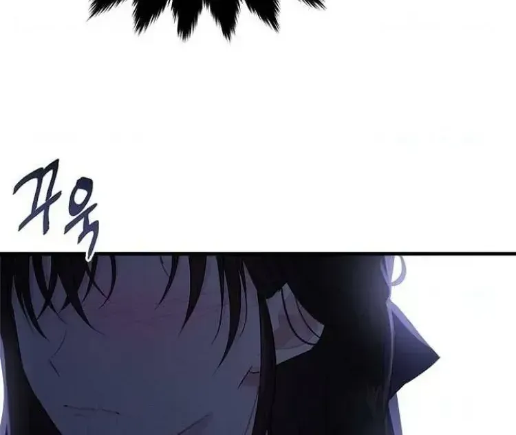 Vị Tiểu Thư Tôi Từng Phục Vụ Đã Trở Thành Thiếu Gia Chap 43 - Next Chap 44