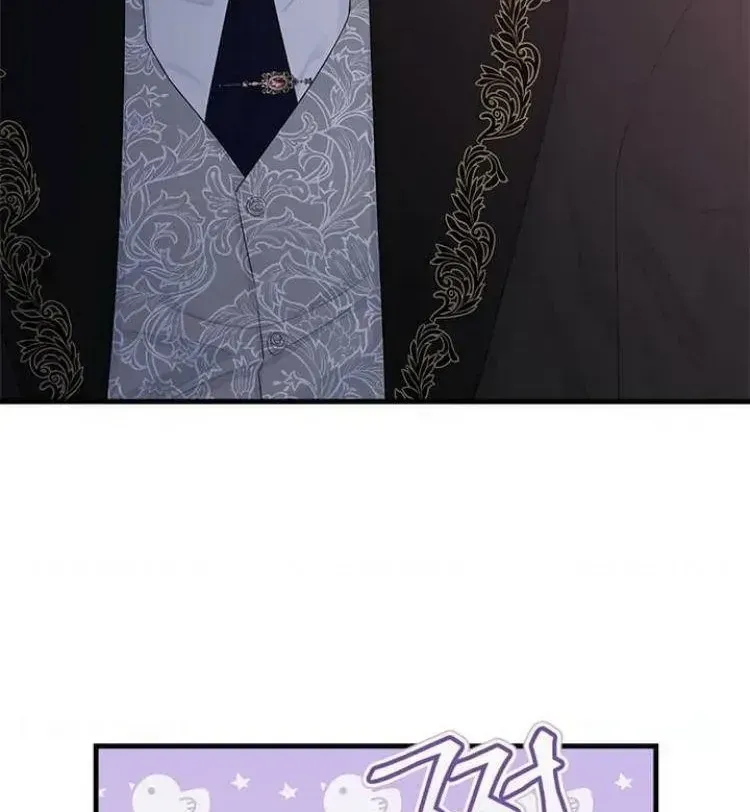 Vị Tiểu Thư Tôi Từng Phục Vụ Đã Trở Thành Thiếu Gia Chap 43 - Next Chap 44