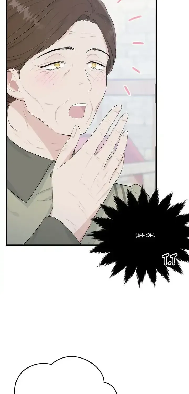 Vị Tiểu Thư Tôi Từng Phục Vụ Đã Trở Thành Thiếu Gia Chap 47 - Next Chap 48