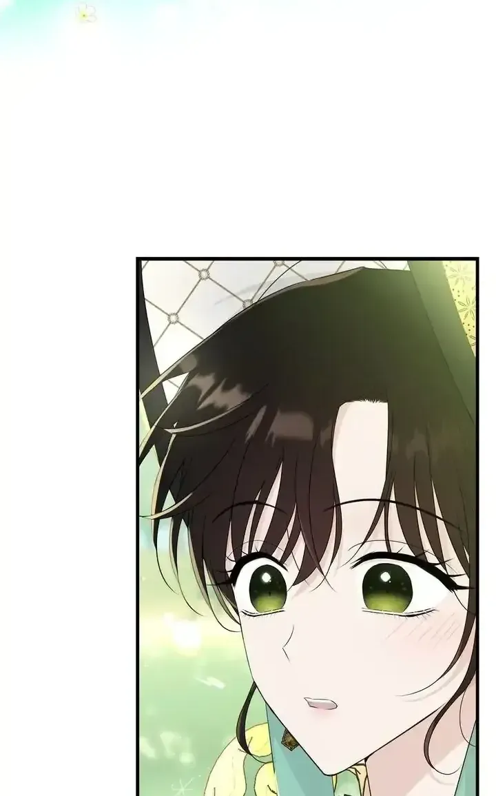 Vị Tiểu Thư Tôi Từng Phục Vụ Đã Trở Thành Thiếu Gia Chap 69 - Next Chap 70