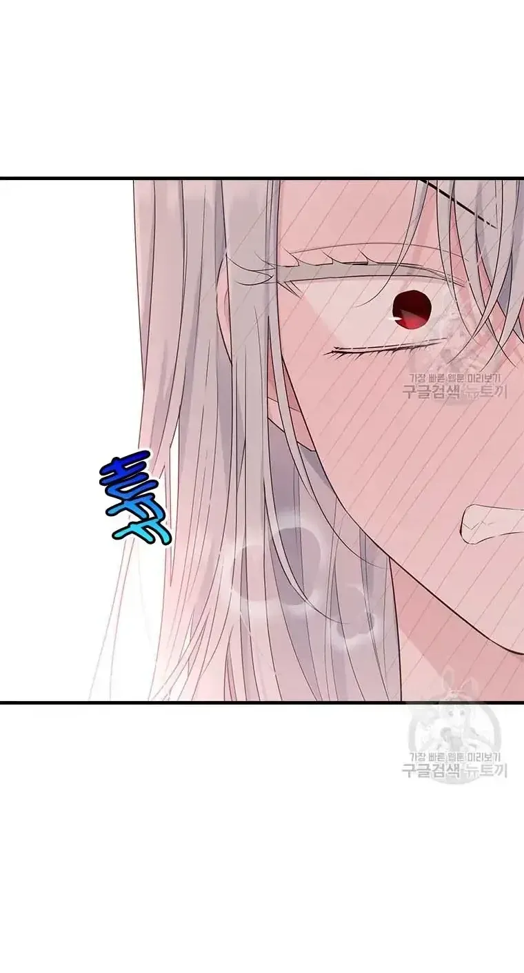 Vị Tiểu Thư Tôi Từng Phục Vụ Đã Trở Thành Thiếu Gia Chap 75 - Next Chap 76