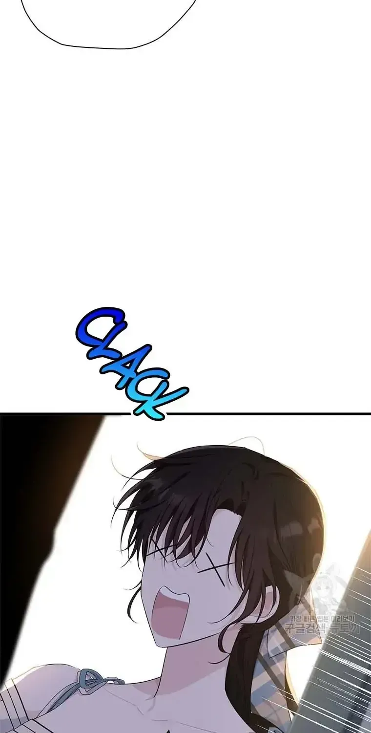 Vị Tiểu Thư Tôi Từng Phục Vụ Đã Trở Thành Thiếu Gia Chap 75 - Next Chap 76