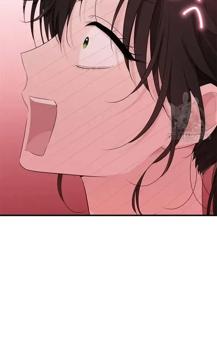 Vị Tiểu Thư Tôi Từng Phục Vụ Đã Trở Thành Thiếu Gia Chap 75 - Next Chap 76