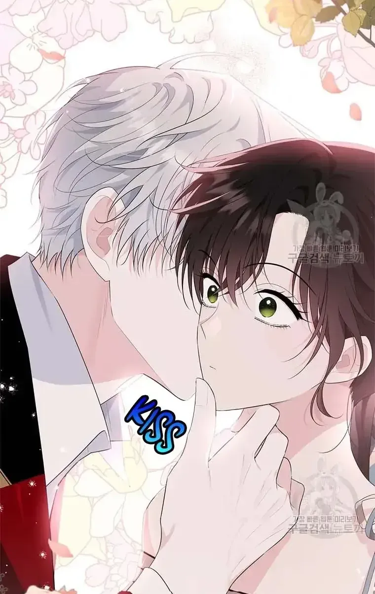 Vị Tiểu Thư Tôi Từng Phục Vụ Đã Trở Thành Thiếu Gia Chap 75 - Next Chap 76