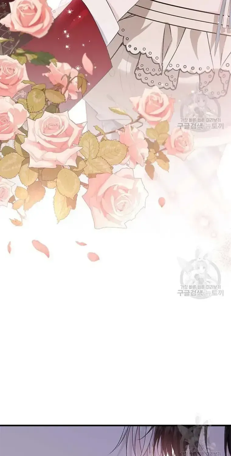 Vị Tiểu Thư Tôi Từng Phục Vụ Đã Trở Thành Thiếu Gia Chap 75 - Next Chap 76