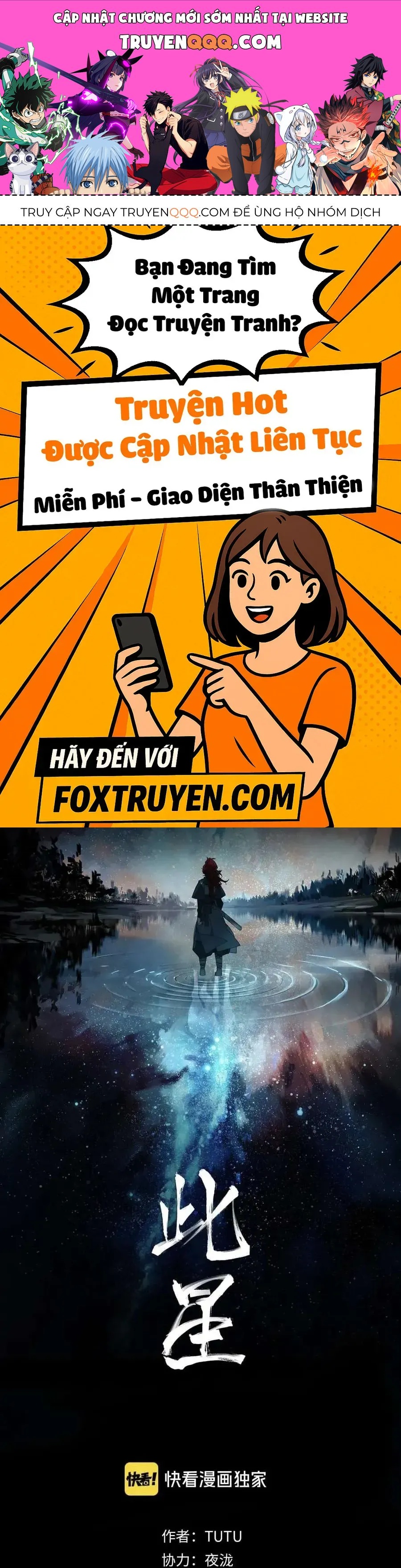 Vì Tinh Tú Bất Diệt Chap 1 - Next Chap 2