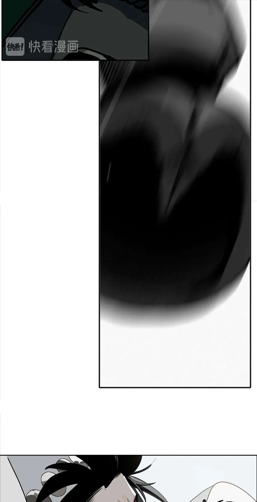 Vì Tinh Tú Bất Diệt Chap 10 - Next Chap 11