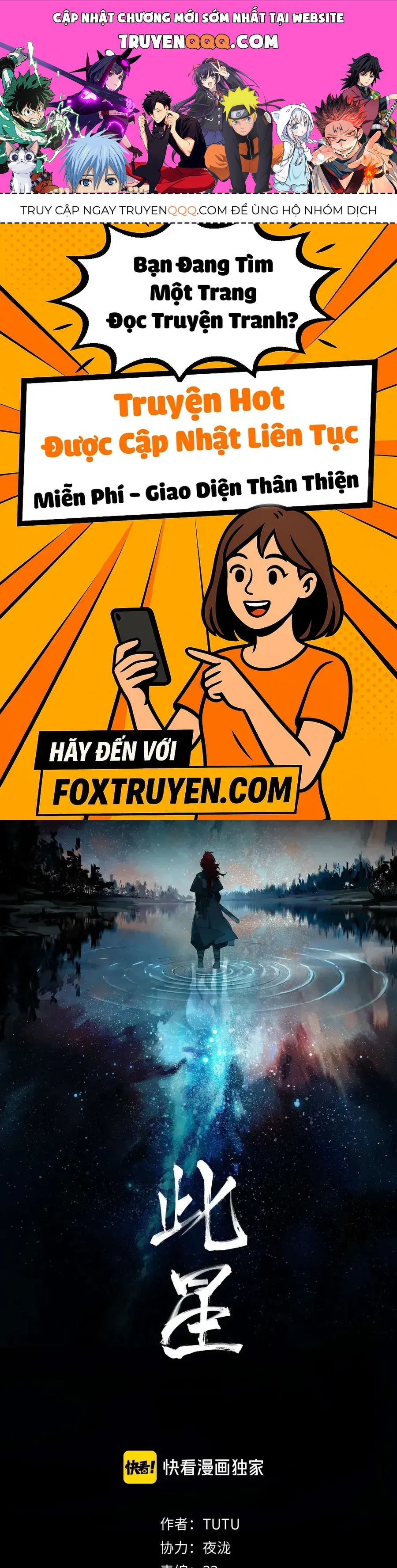 Vì Tinh Tú Bất Diệt Chap 12 - Next Chap 13