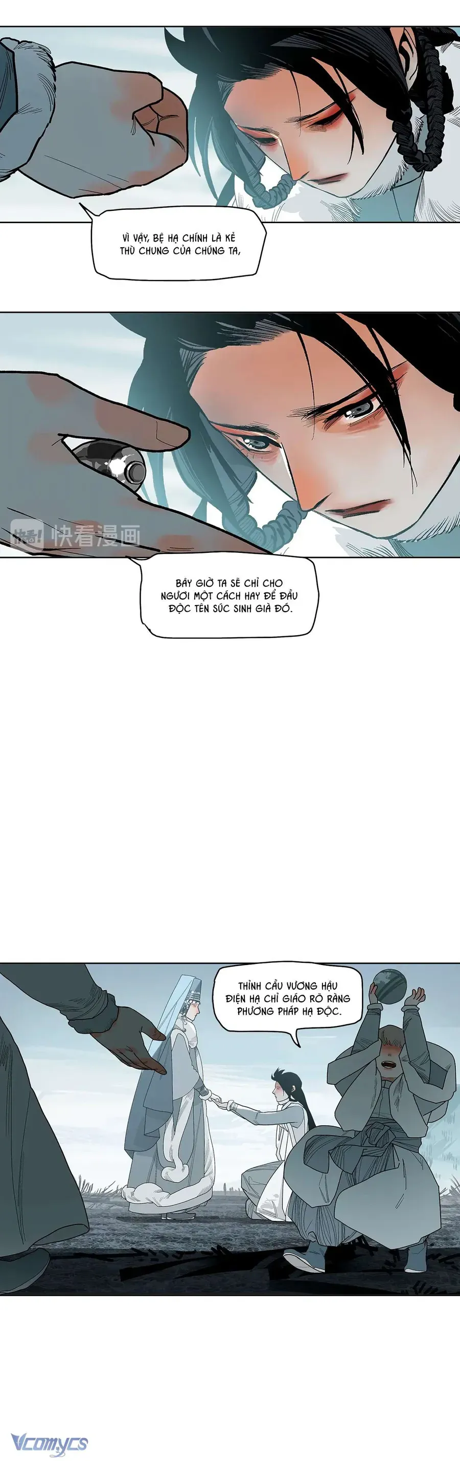 Vì Tinh Tú Bất Diệt Chap 12 - Next Chap 13