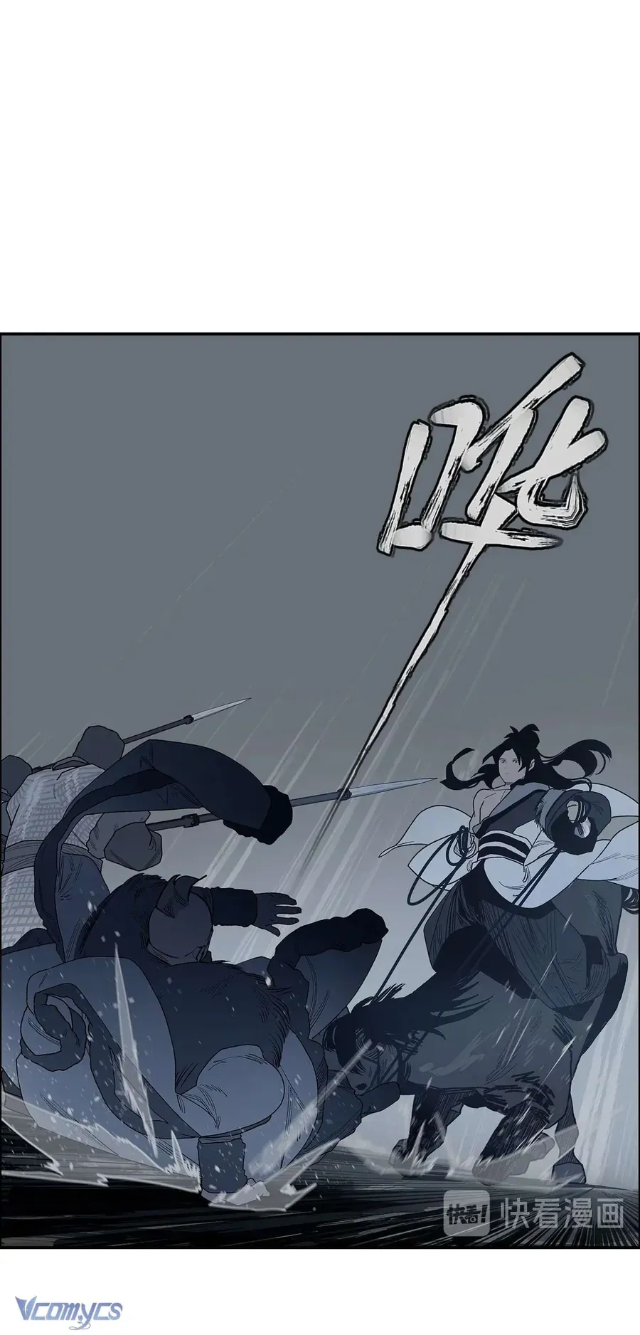 Vì Tinh Tú Bất Diệt Chap 12 - Next Chap 13