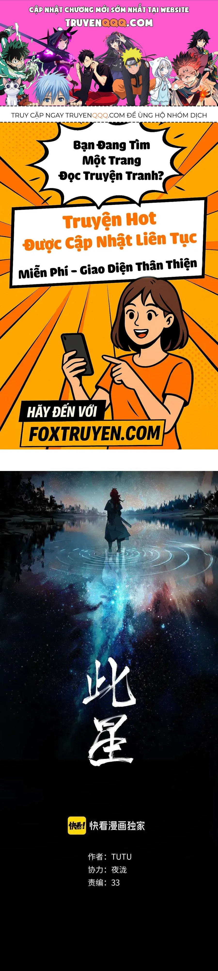 Vì Tinh Tú Bất Diệt Chap 14 - Next Chap 15