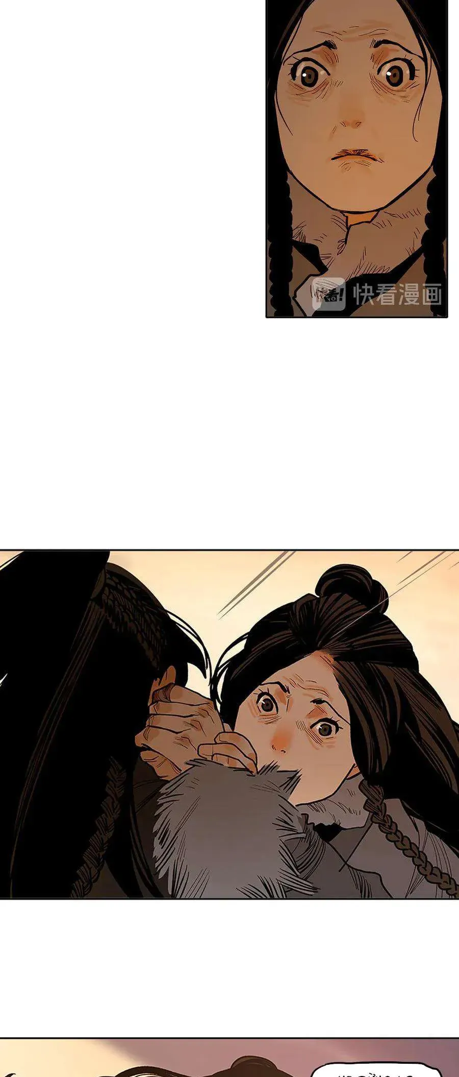 Vì Tinh Tú Bất Diệt Chap 14 - Next Chap 15