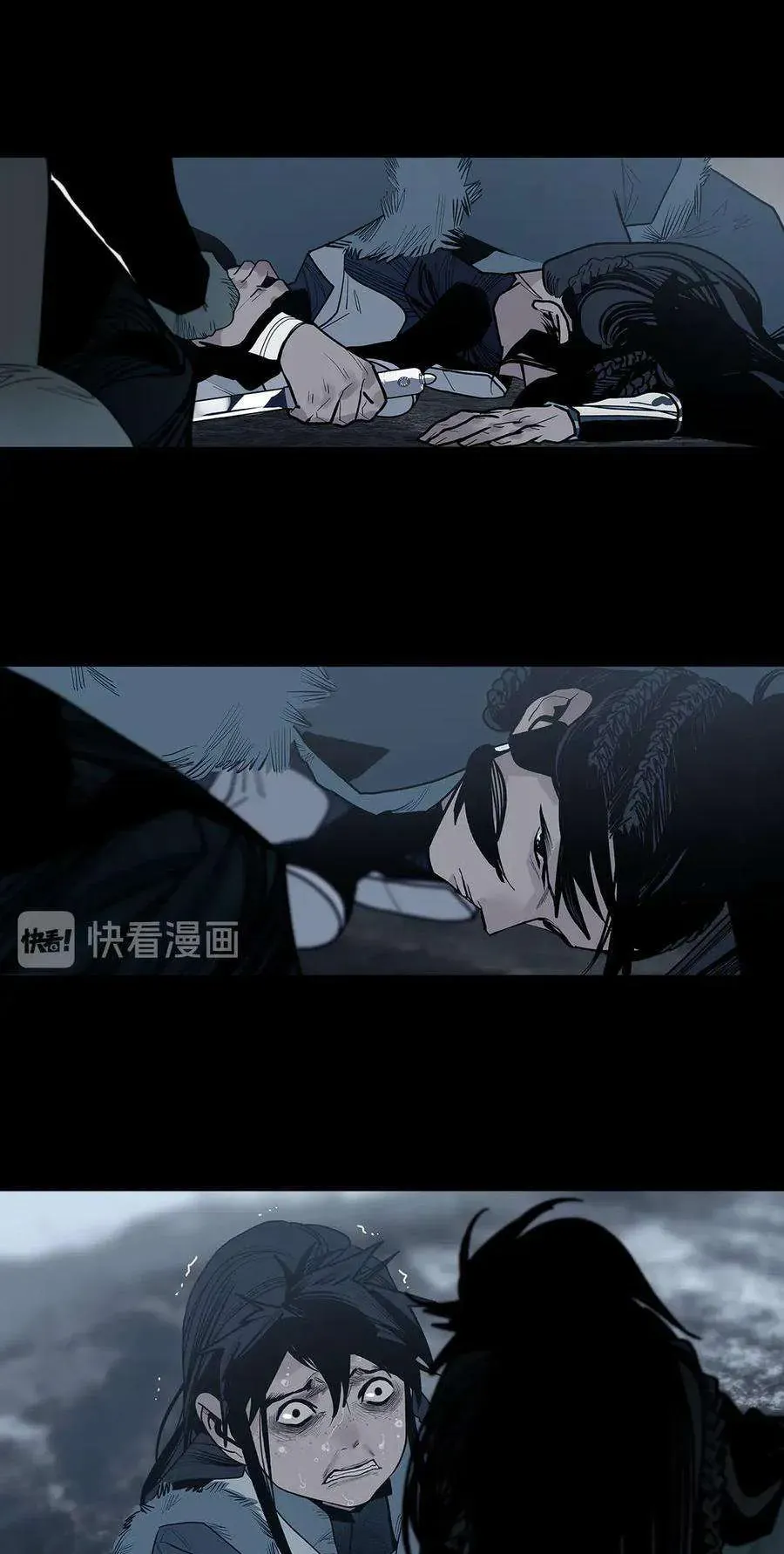 Vì Tinh Tú Bất Diệt Chap 14 - Next Chap 15