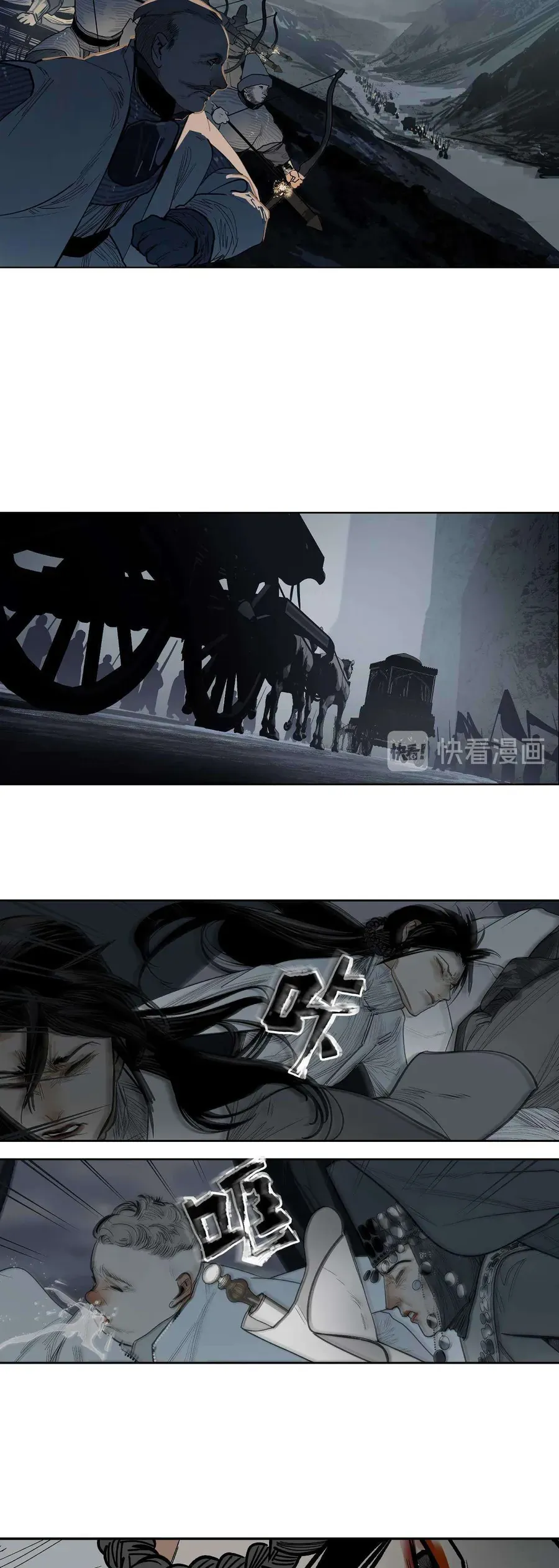 Vì Tinh Tú Bất Diệt Chap 16 - Next Chap 17