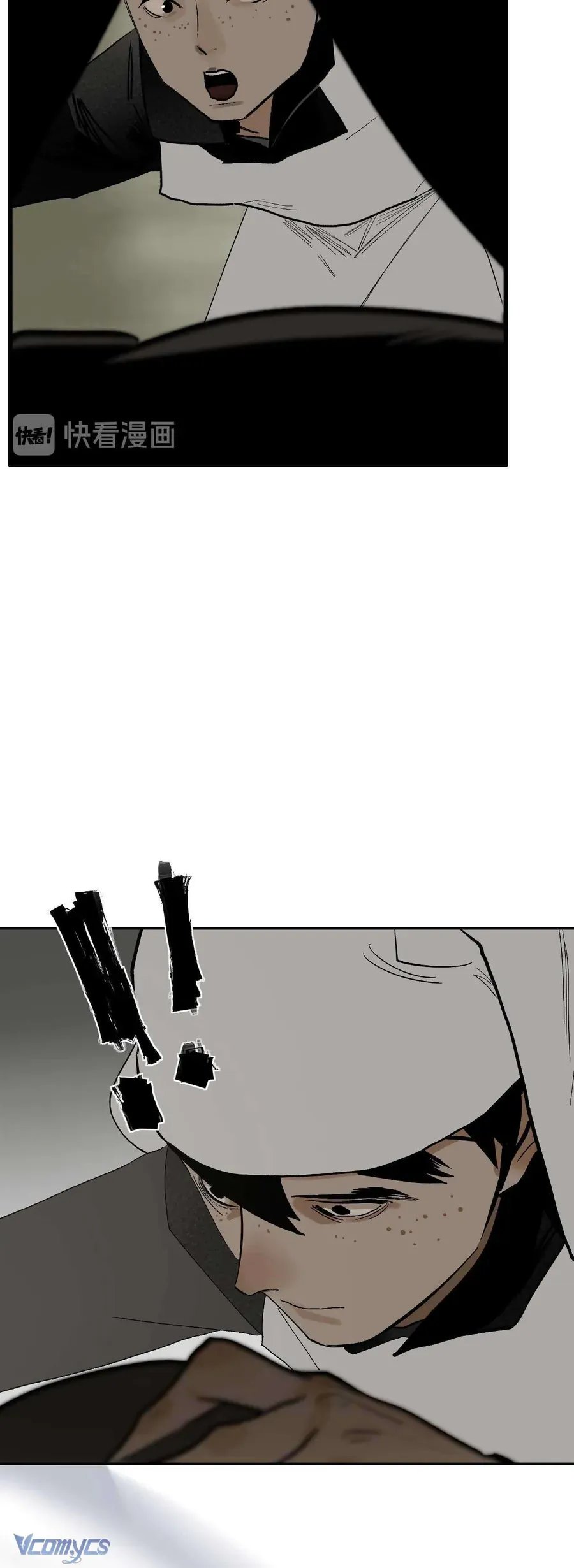 Vì Tinh Tú Bất Diệt Chap 17 - Next Chap 18