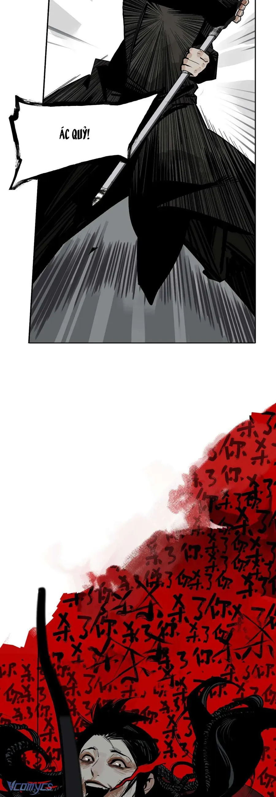 Vì Tinh Tú Bất Diệt Chap 17 - Next Chap 18