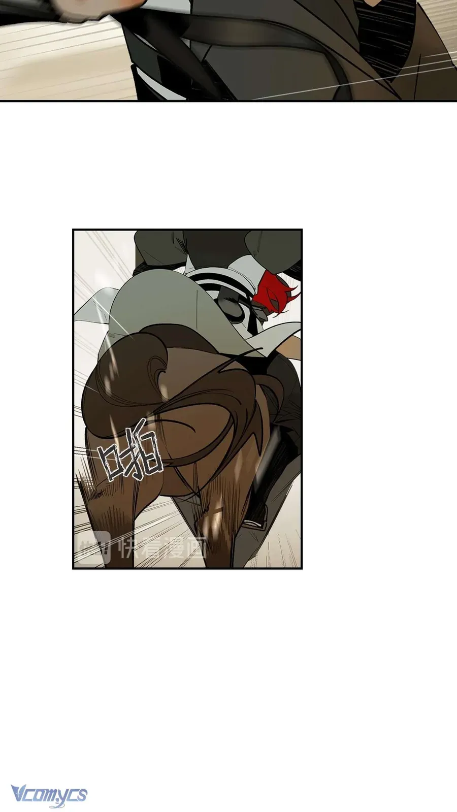 Vì Tinh Tú Bất Diệt Chap 2 - Next Chap 3