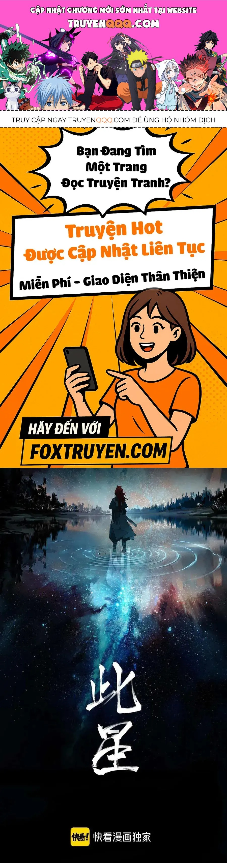 Vì Tinh Tú Bất Diệt Chap 3 - Next Chap 4