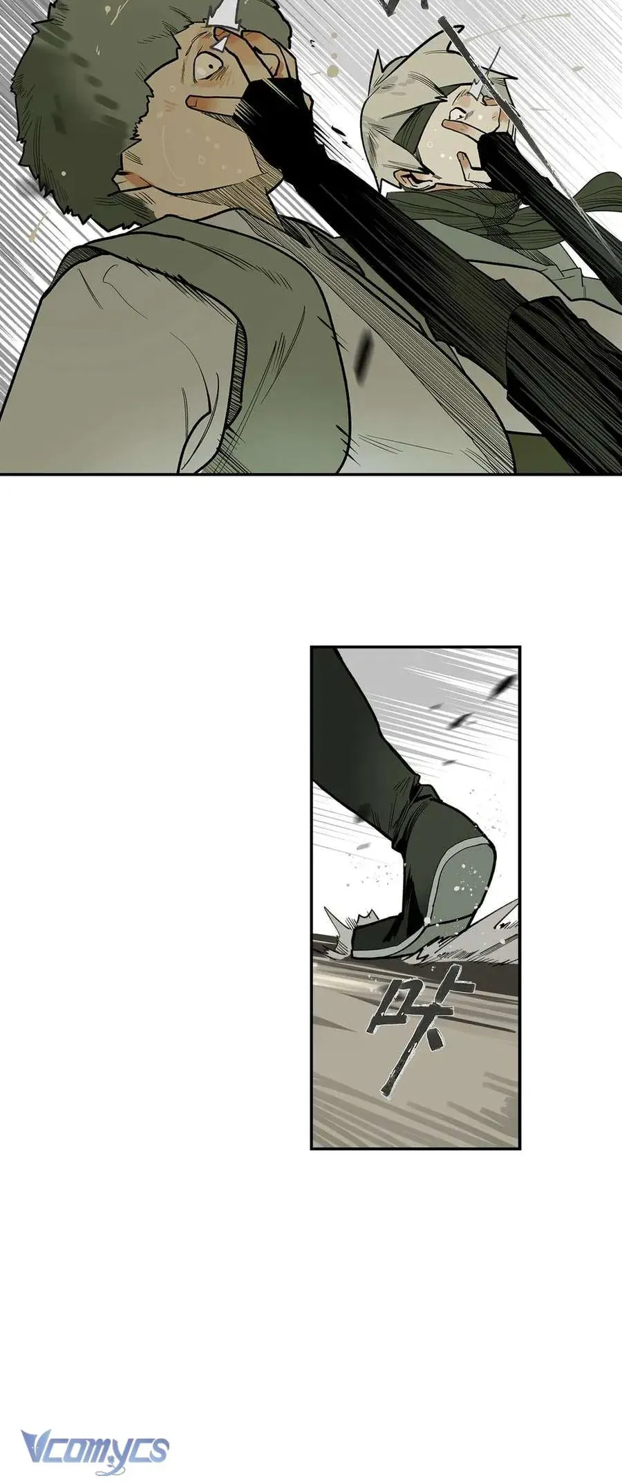 Vì Tinh Tú Bất Diệt Chap 3 - Next Chap 4