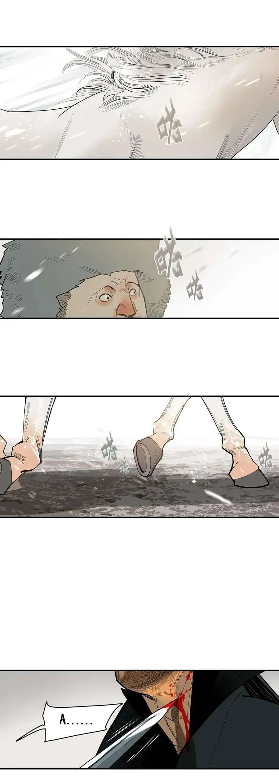 Vì Tinh Tú Bất Diệt Chap 3 - Next Chap 4