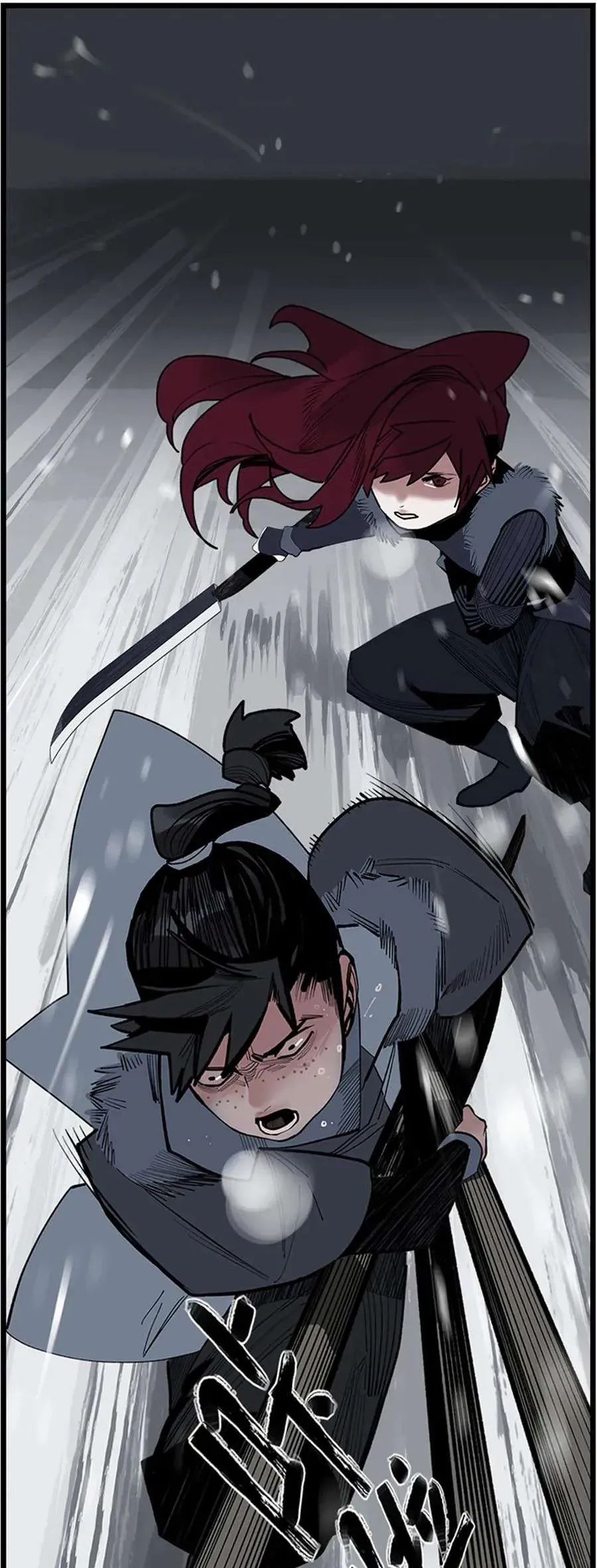 Vì Tinh Tú Bất Diệt Chap 6 - Next Chap 7