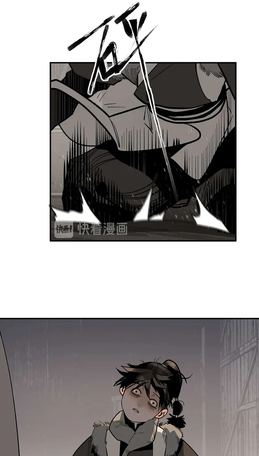 Vì Tinh Tú Bất Diệt Chap 7 - Next Chap 8