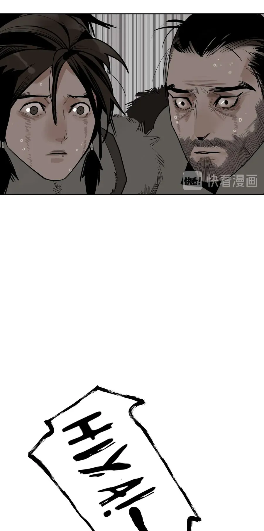 Vì Tinh Tú Bất Diệt Chap 7 - Next Chap 8