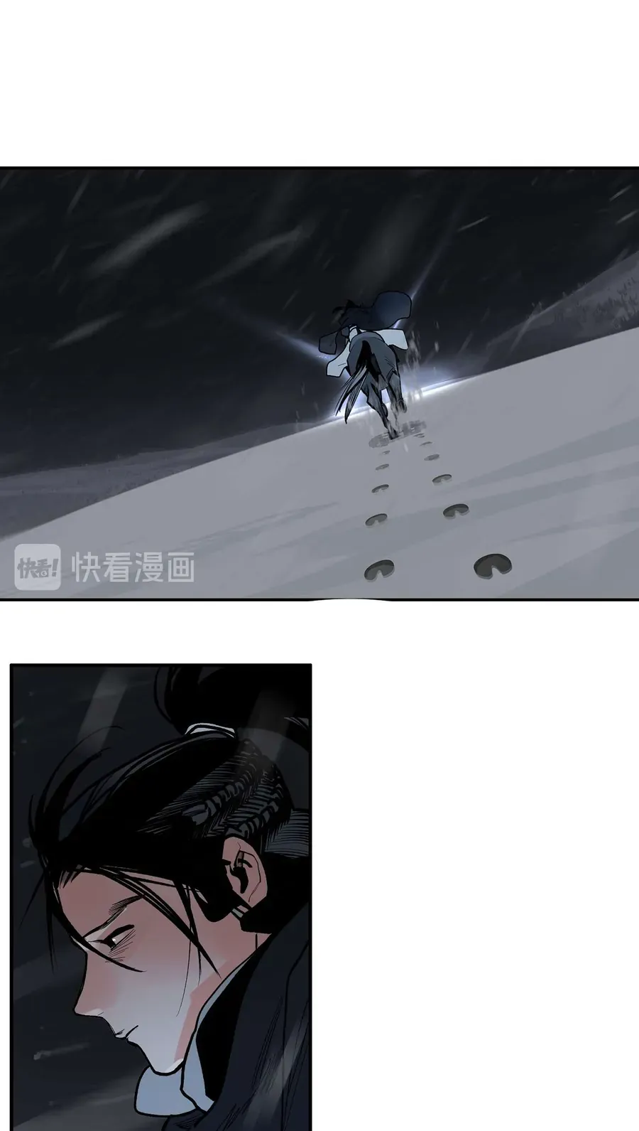 Vì Tinh Tú Bất Diệt Chap 7 - Next Chap 8