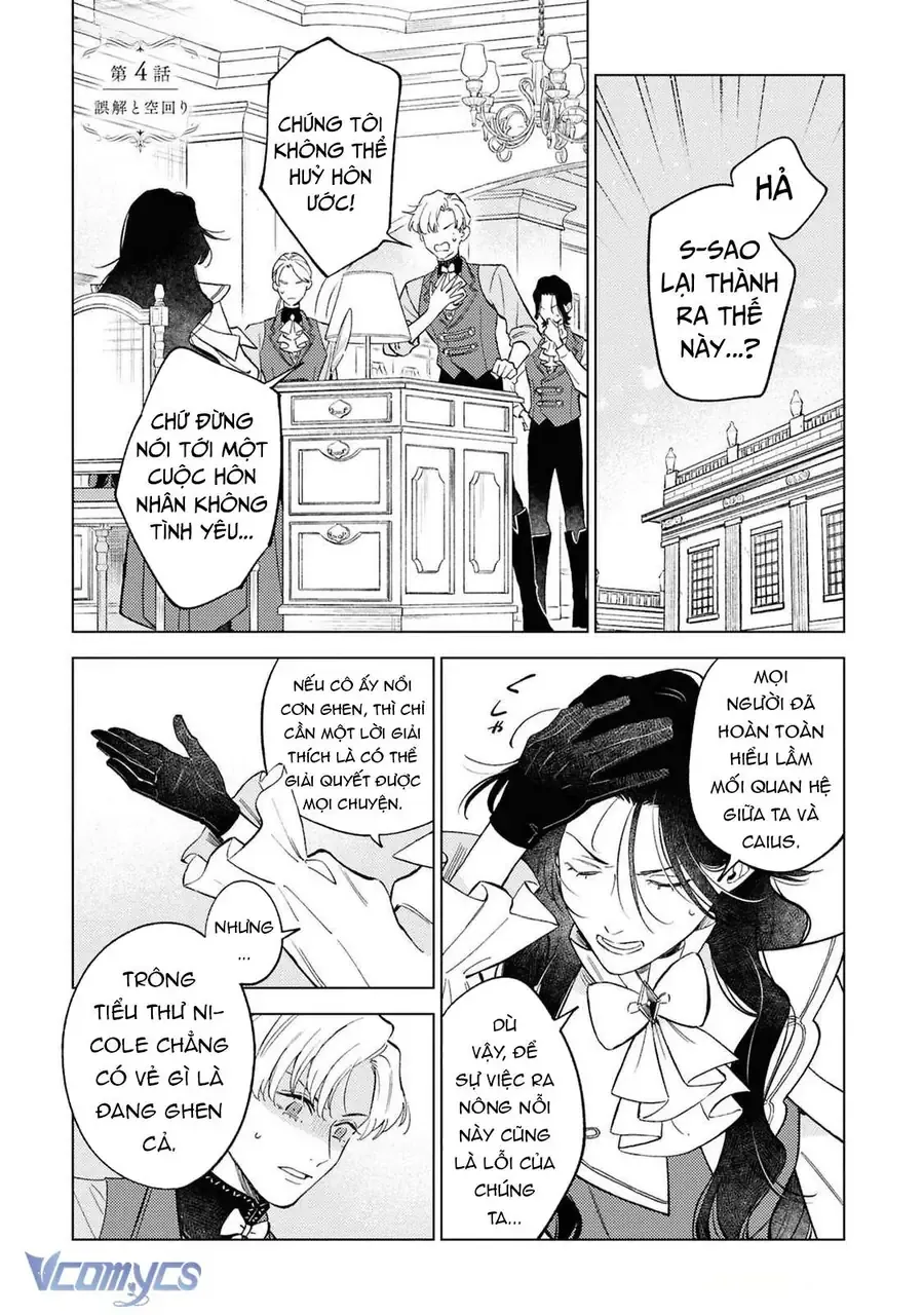 Vì Tôi Đã Quen Ở Một Mình, Thành Ra Tôi Bơ Đẹp Vị Hôn Phu Chap 4 - Next Chap 5