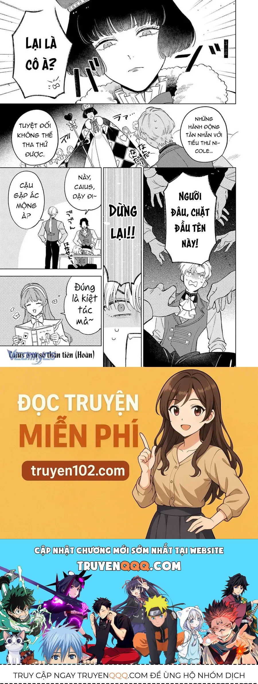 Vì Tôi Đã Quen Ở Một Mình, Thành Ra Tôi Bơ Đẹp Vị Hôn Phu Chap 5.5 - Next Chap 6.5
