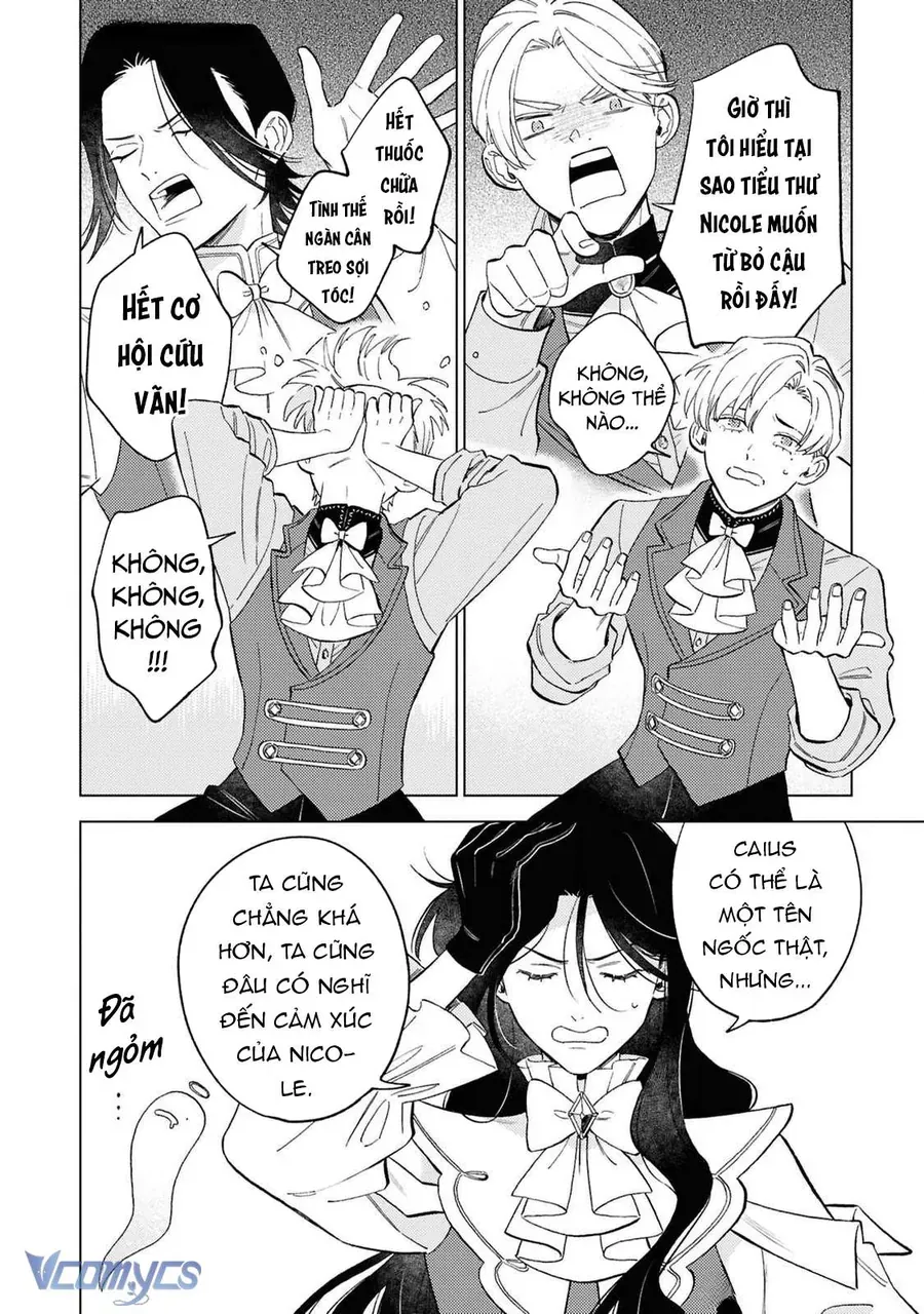 Vì Tôi Đã Quen Ở Một Mình, Thành Ra Tôi Bơ Đẹp Vị Hôn Phu Chap 5 - Next Chap 6