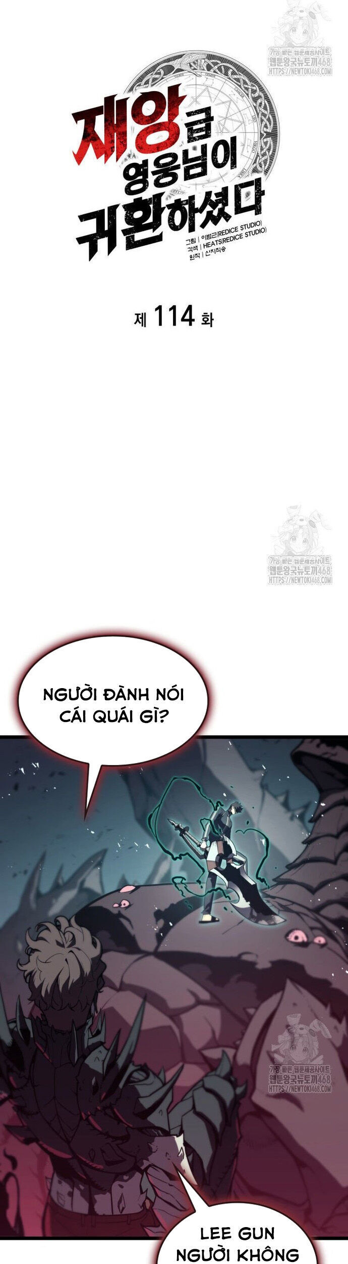 Vị Vua Mạnh Nhất Đã Trở Lại Chap 114 - Next Chap 115