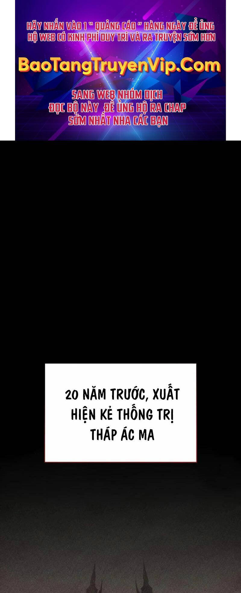 Vị Vua Mạnh Nhất Đã Trở Lại Chap 84.1 - Next Chap 85.1