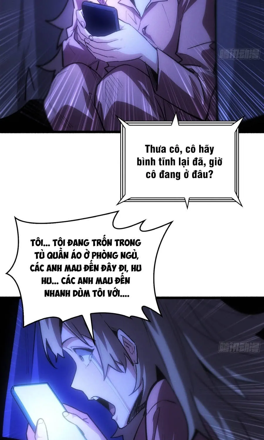 Viện Bảo Tàng Trấn Yêu Chap 1 - Next Chap 2