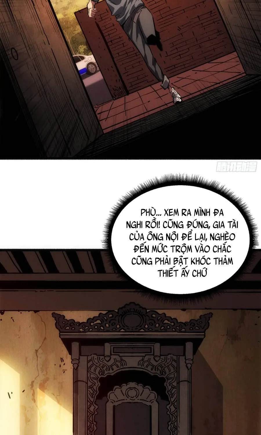 Viện Bảo Tàng Trấn Yêu Chap 1 - Next Chap 2