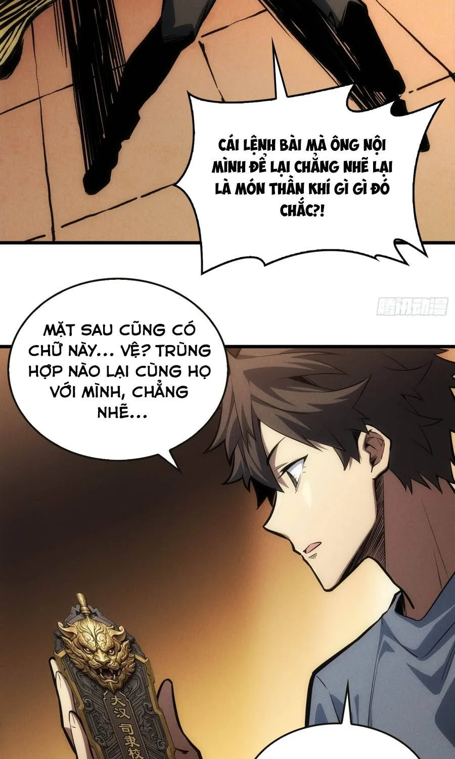 Viện Bảo Tàng Trấn Yêu Chap 1 - Next Chap 2