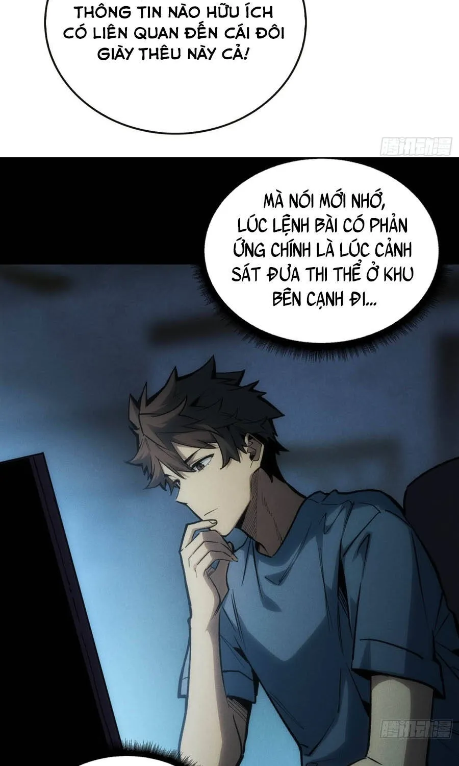Viện Bảo Tàng Trấn Yêu Chap 1 - Next Chap 2