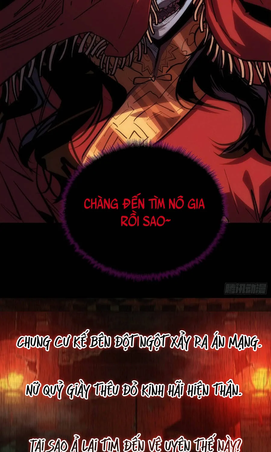 Viện Bảo Tàng Trấn Yêu Chap 1 - Next Chap 2