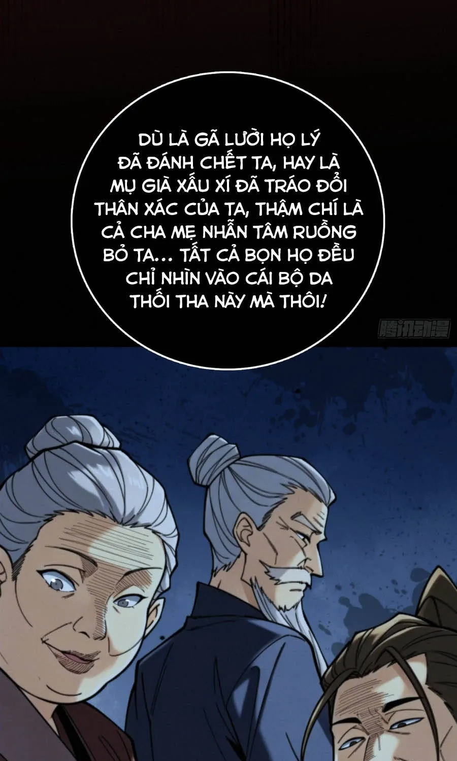 Viện Bảo Tàng Trấn Yêu Chap 23 - Next Chap 24