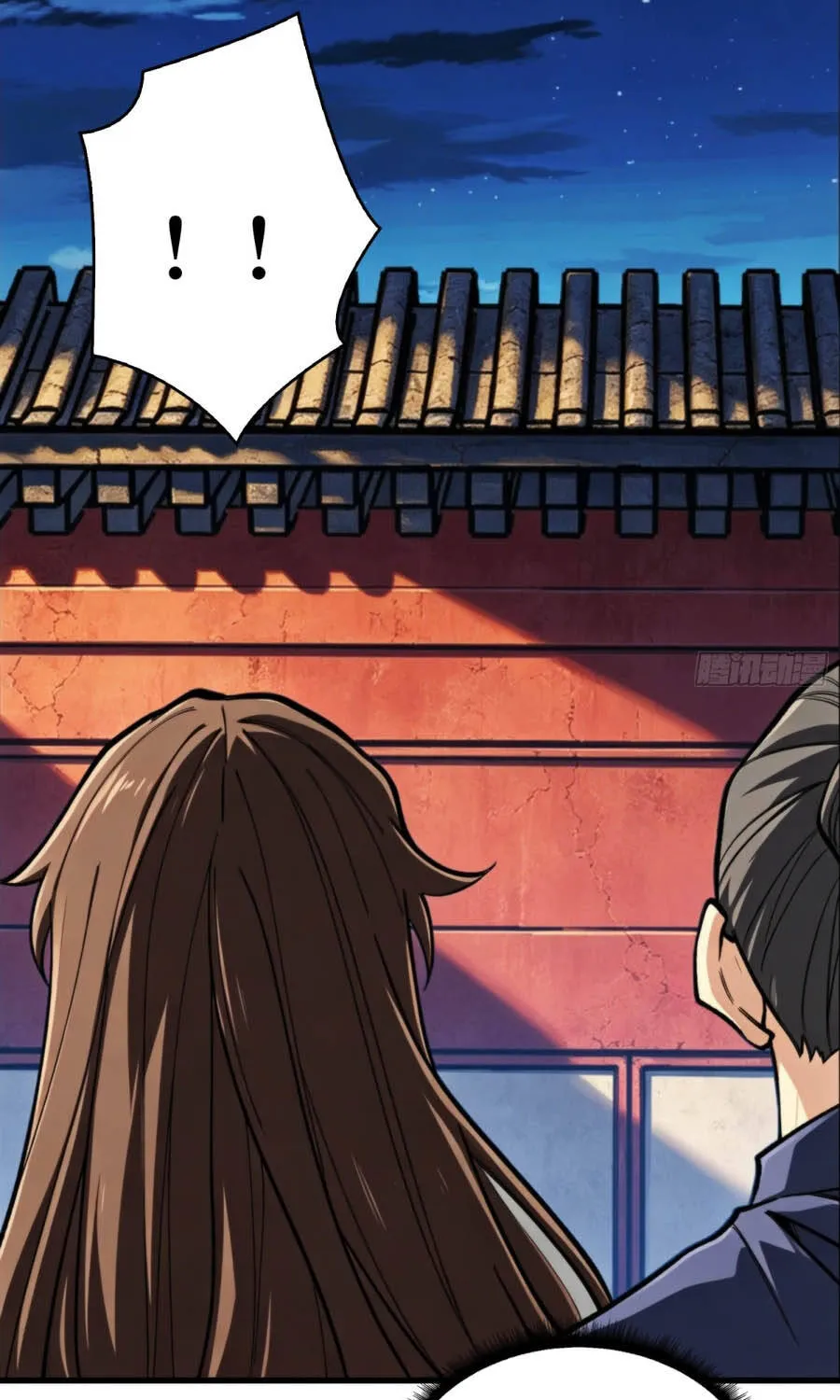Viện Bảo Tàng Trấn Yêu Chap 23 - Next Chap 24